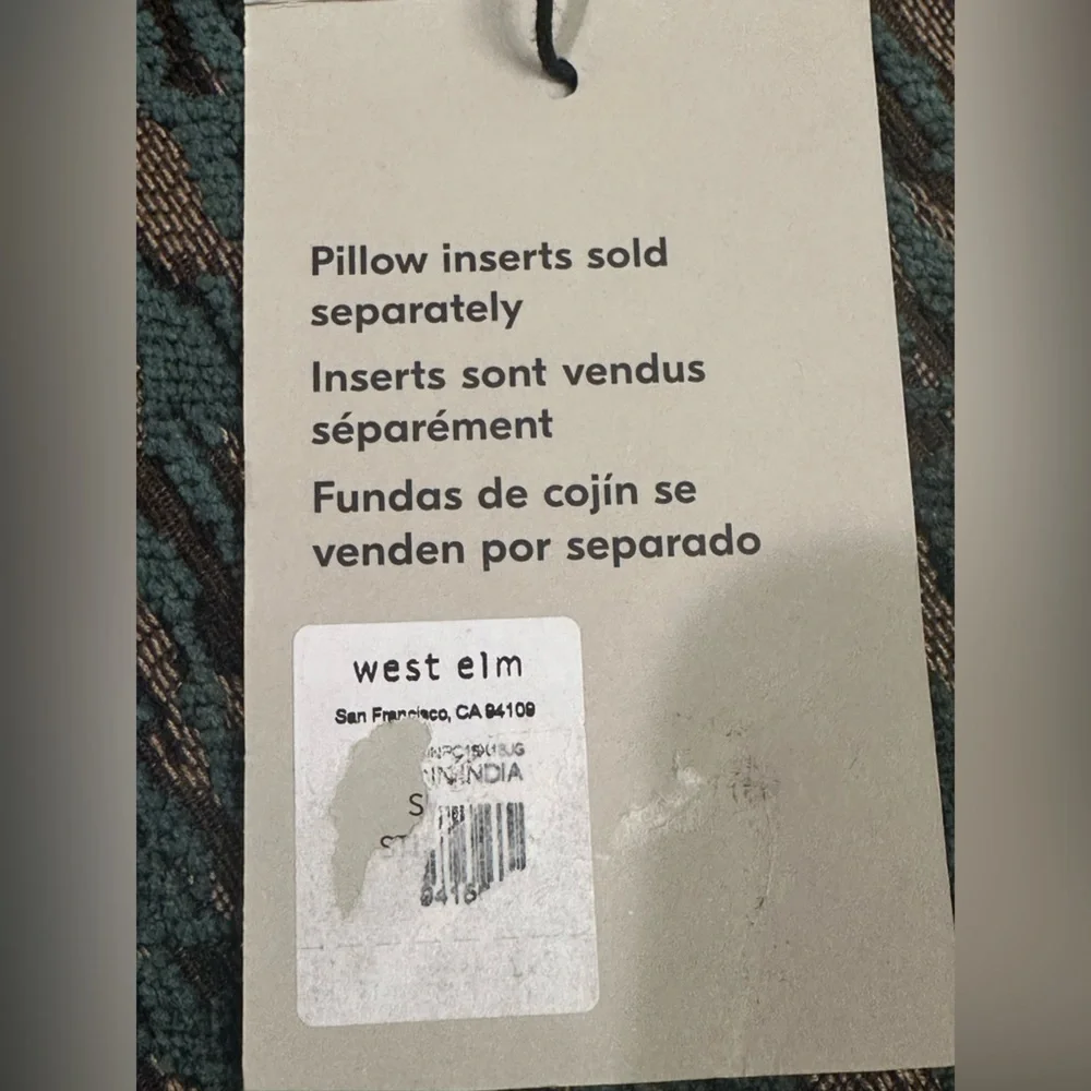 West Elm west elm